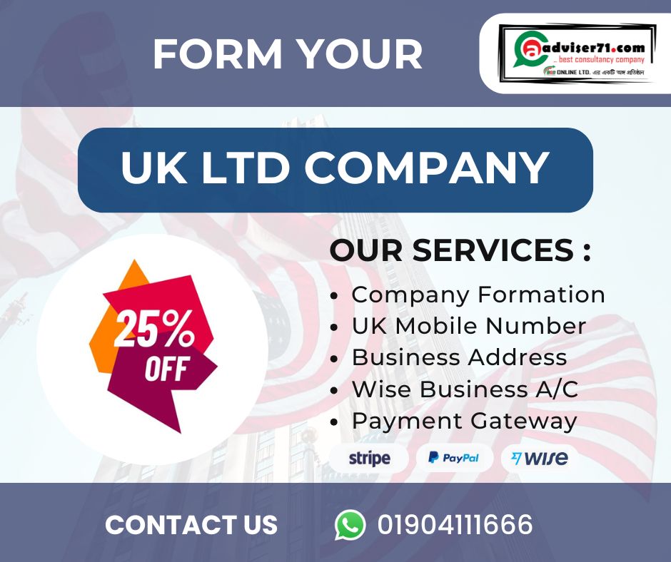 UK LTD Formation